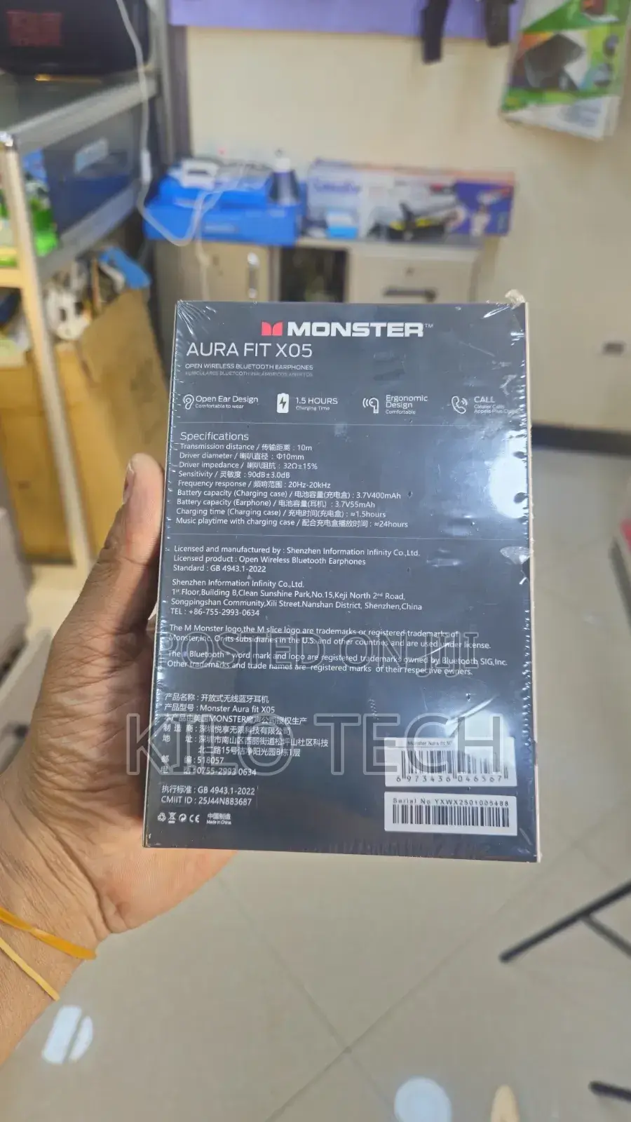 Monster Aurafit X05