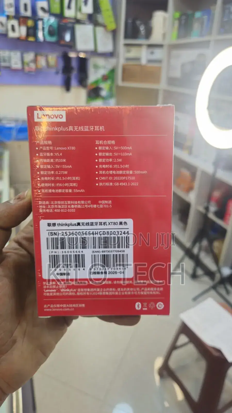 Lenevo Thinkplus Earpods