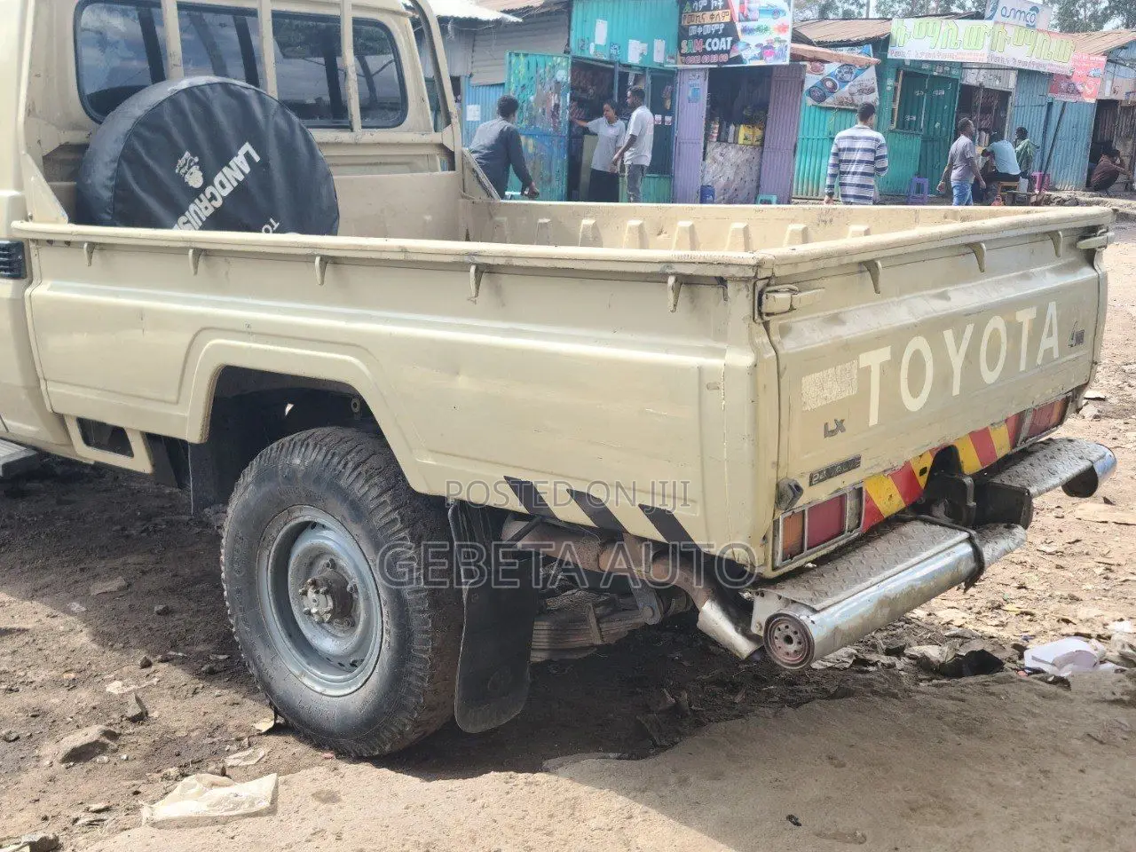 Toyota Land Cruiser 2005 Beige