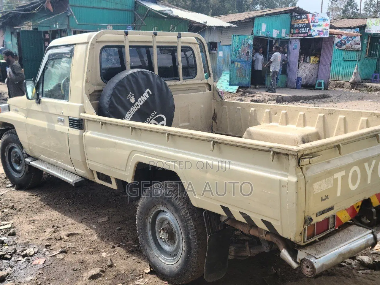 Toyota Land Cruiser 2005 Beige