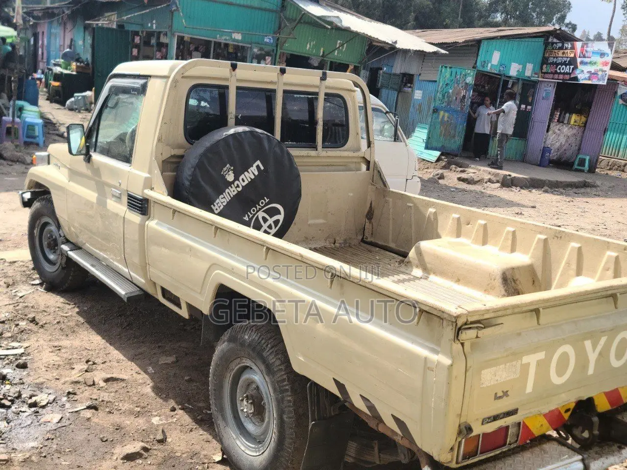 Toyota Land Cruiser 2005 Beige