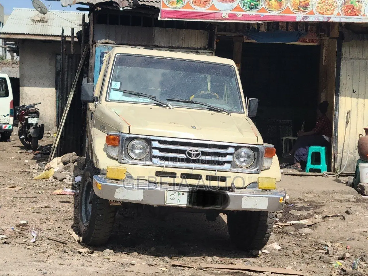 Toyota Land Cruiser 2005 Beige