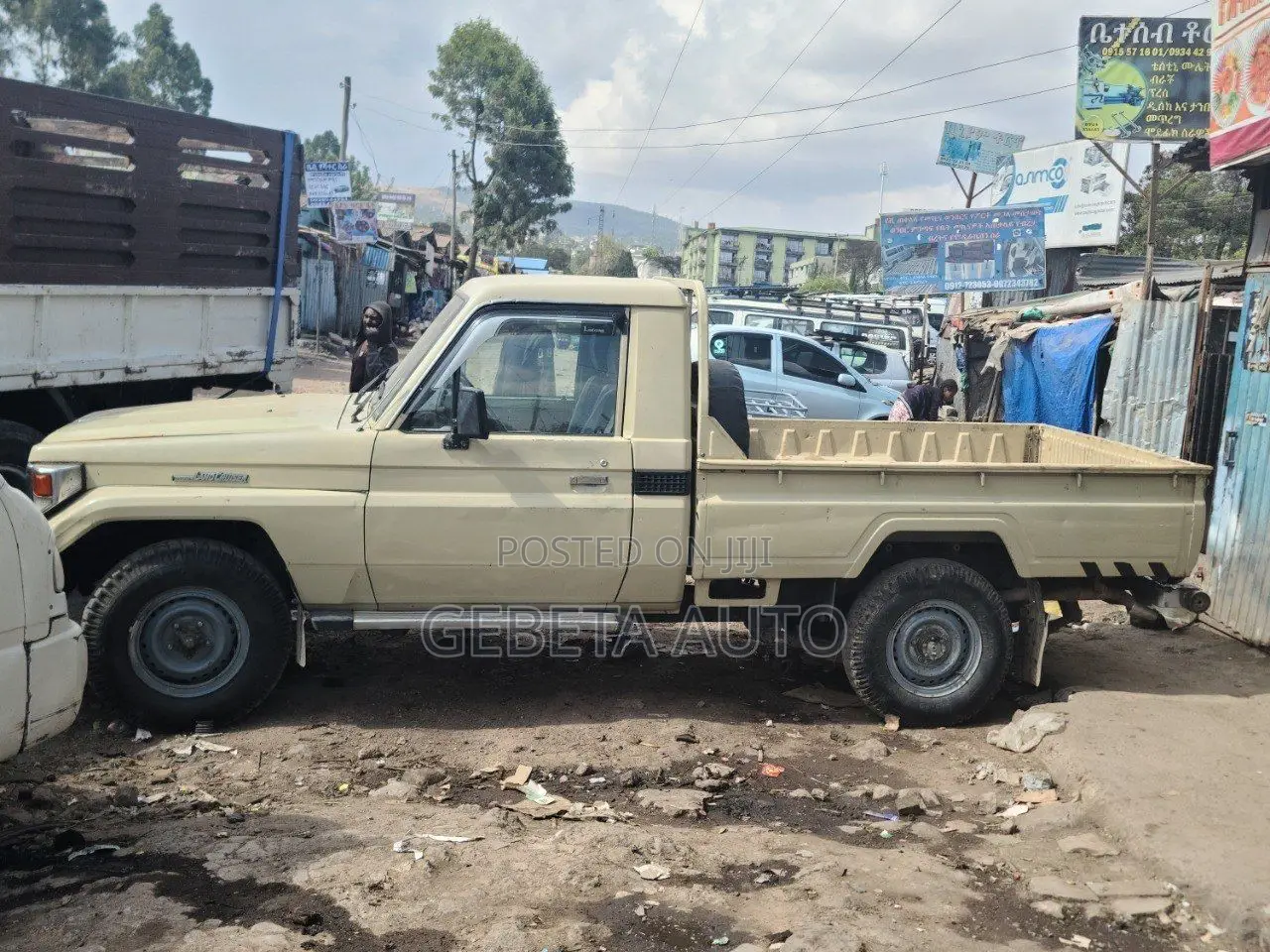 Toyota Land Cruiser 2005 Beige