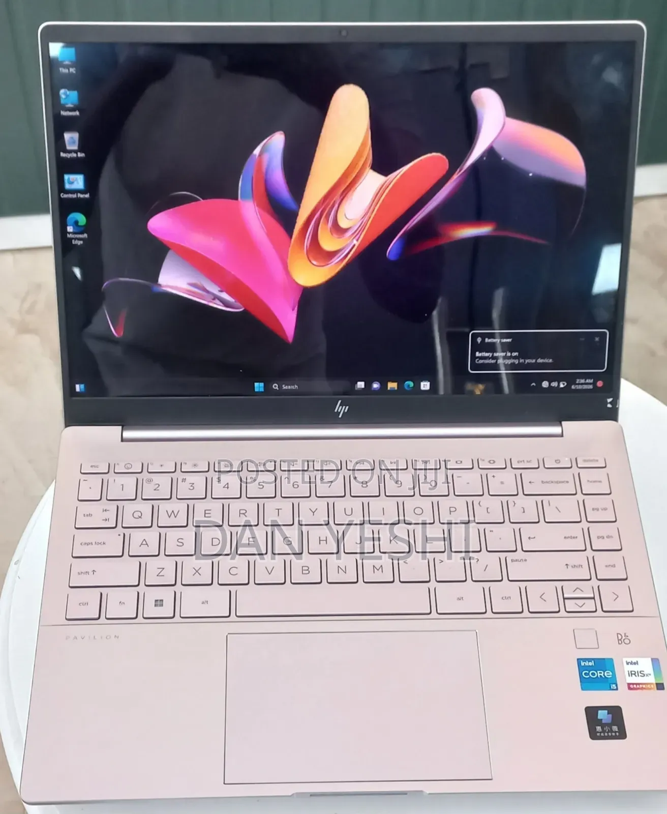 New Laptop HP Pavilion 15 16GB Intel Core i5 SSD 1T