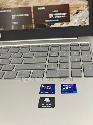 New Laptop HP Stream Notebook 16GB Intel Core Ultra 7 SSD 1T