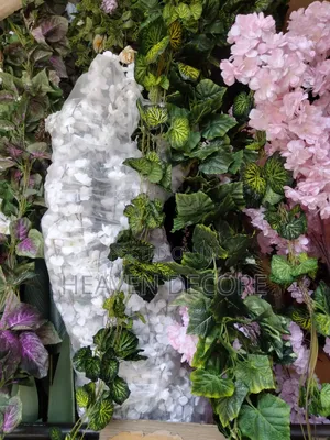 Artificial Tulling (ሀረግ)