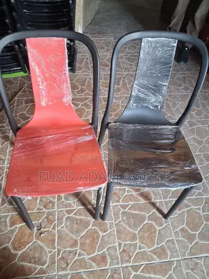 Cafe Chair – Modern Plastic Chair
ዘመናዊ የካፌ ወንበር