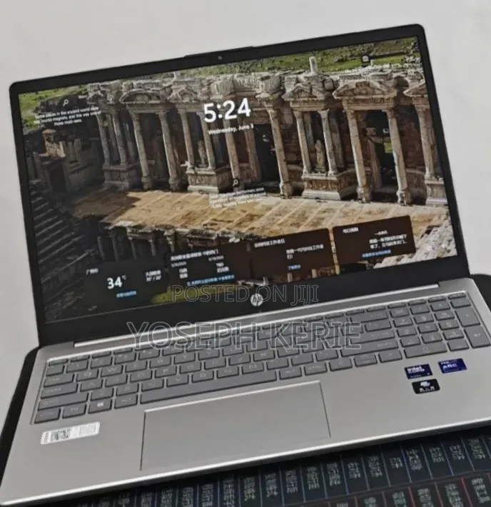 New Laptop HP Stream Notebook 16GB Intel Core Ultra 7 SSD 1T