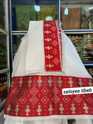 Seloyee (ሴሎዬ ) Tibeb