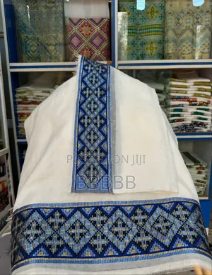 Seloyee (ሴሎዬ ) Tibeb