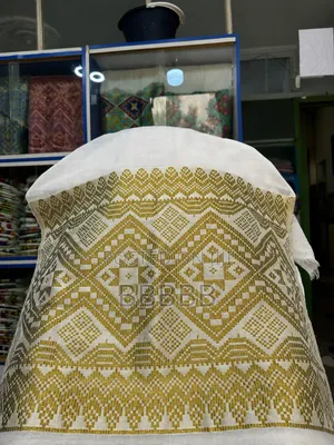 Seloyee (ሴሎዬ ) Tibeb