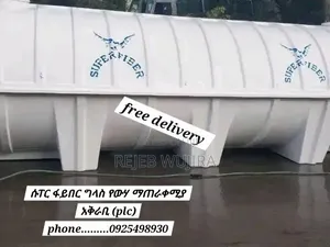 Super Fiber Glass Water Tanker