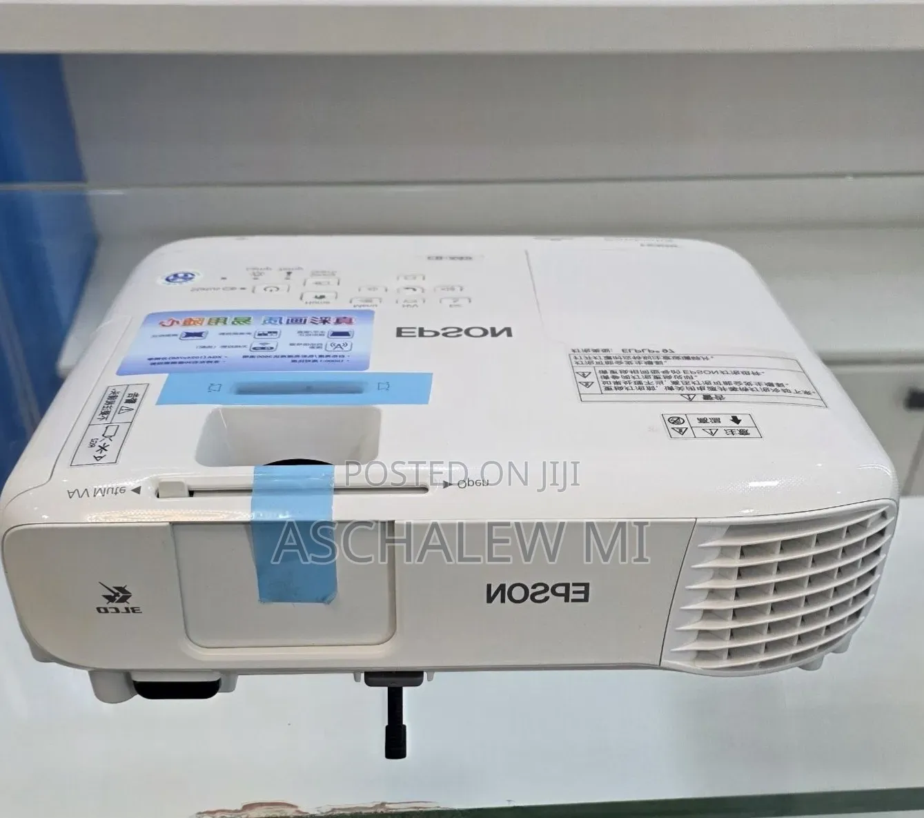 Brand New Epson Projector Model Name: Cb -X49 Hardware