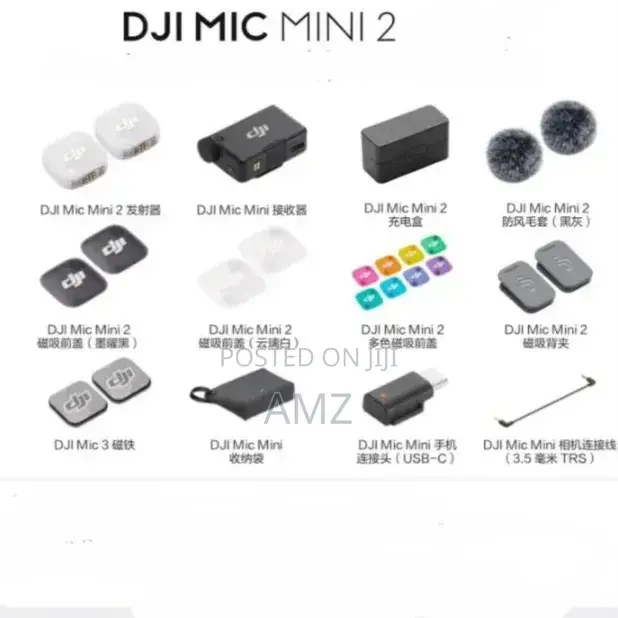 Dji Mic Mini 2