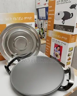  Enat Electric Mitad 46cm – Made for Every Ethiopian Home 
