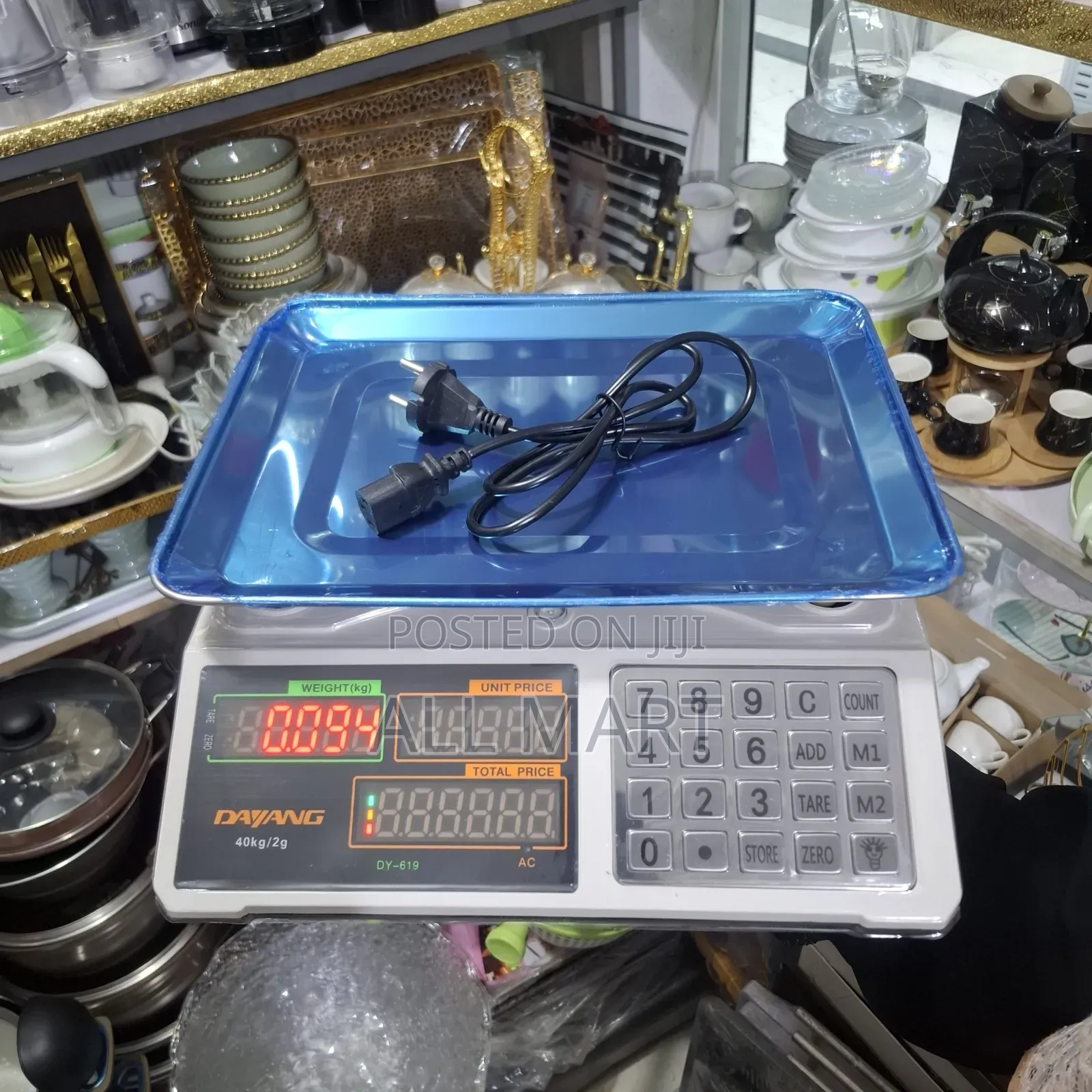 Digital Price Computing Scale
