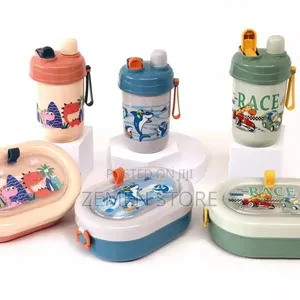 Kids Cute Dinosaur Lunch Box and Bottle Set የልጆች የምሳ ዕቃ ከነ የዉሃ ኮዳ