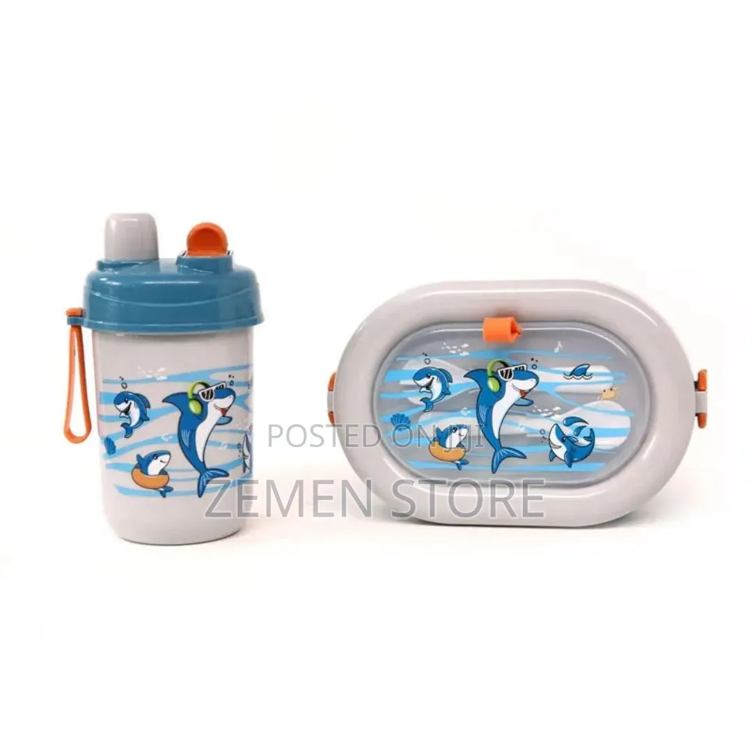 Kids Cute Dinosaur Lunch Box and Bottle Set የልጆች የምሳ ዕቃ ከነ የዉሃ ኮዳ