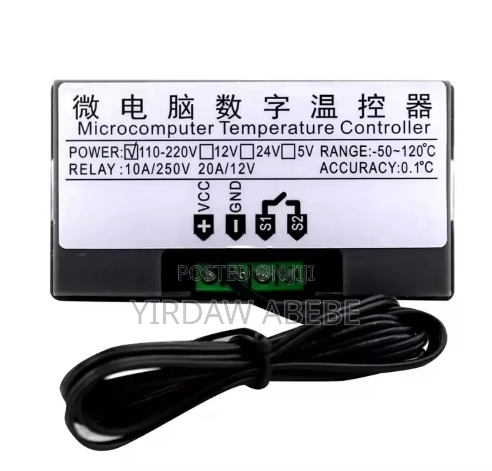 Temperature Controller