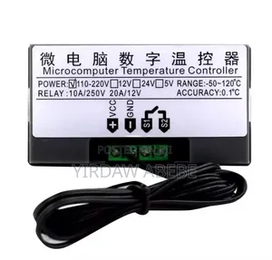 Temperature Controller