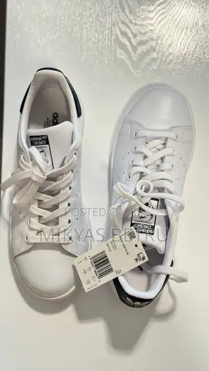 Adidas Stan Smith W