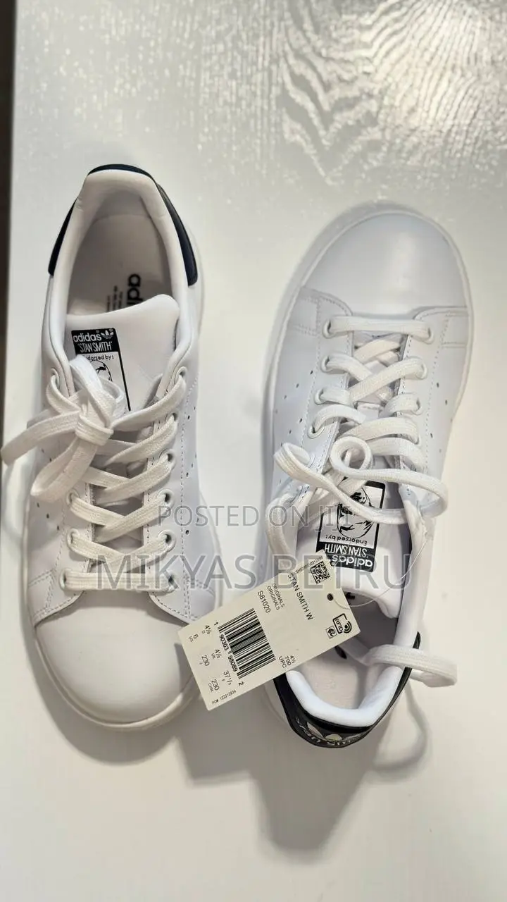 Adidas Stan Smith W