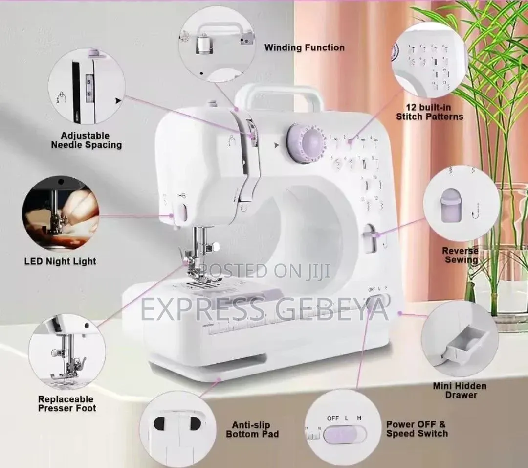 Sewing Machine የልብስ ስፌት ማሽን