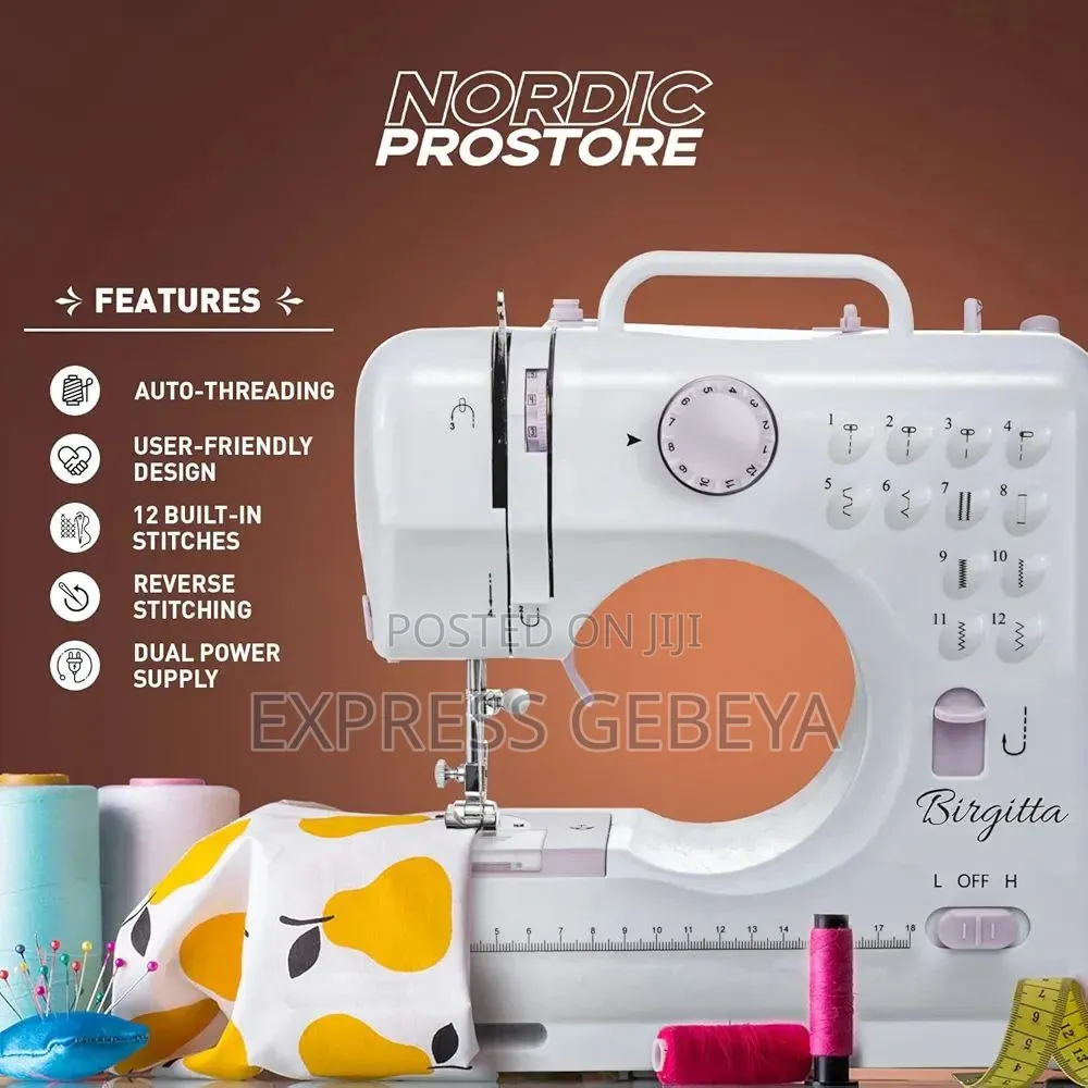 Sewing Machine የልብስ ስፌት ማሽን