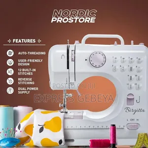 Sewing Machine የልብስ ስፌት ማሽን