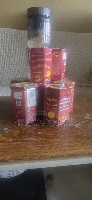 Yemeni Honey