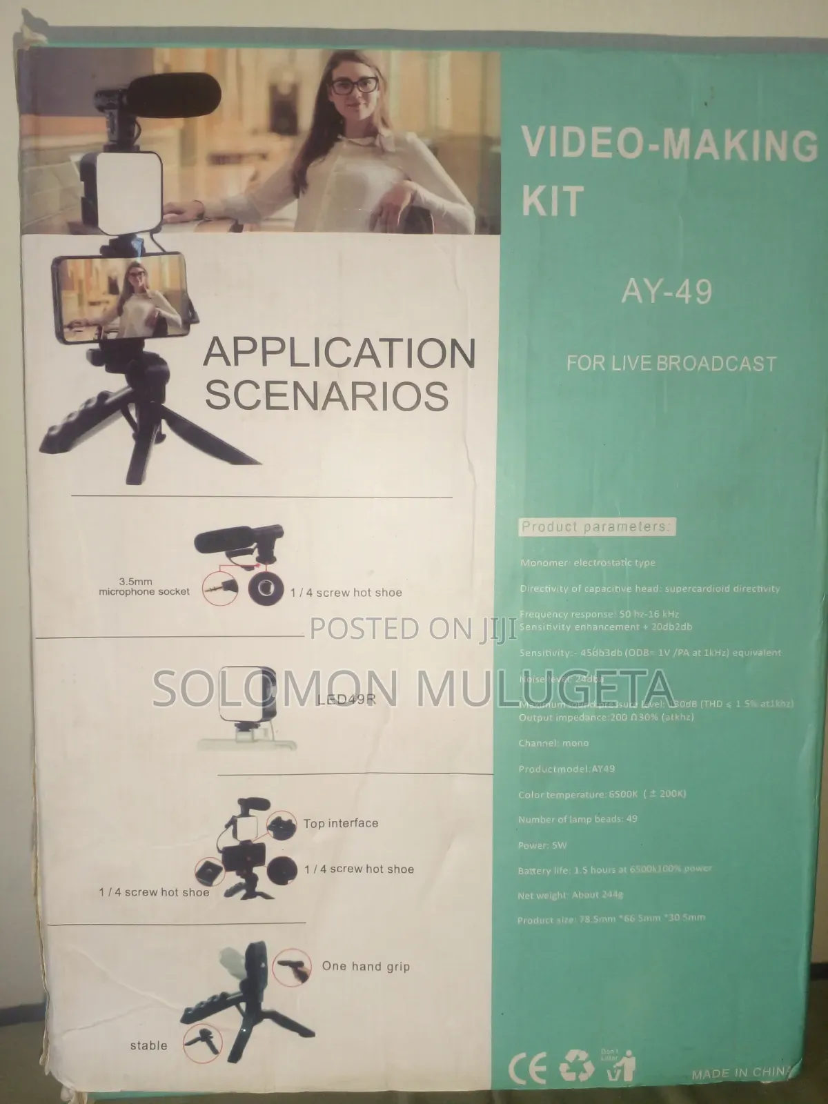Video Maker