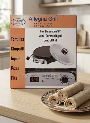 Aflegna Multi-Purpose Digital Control Grill (16") – Brand New