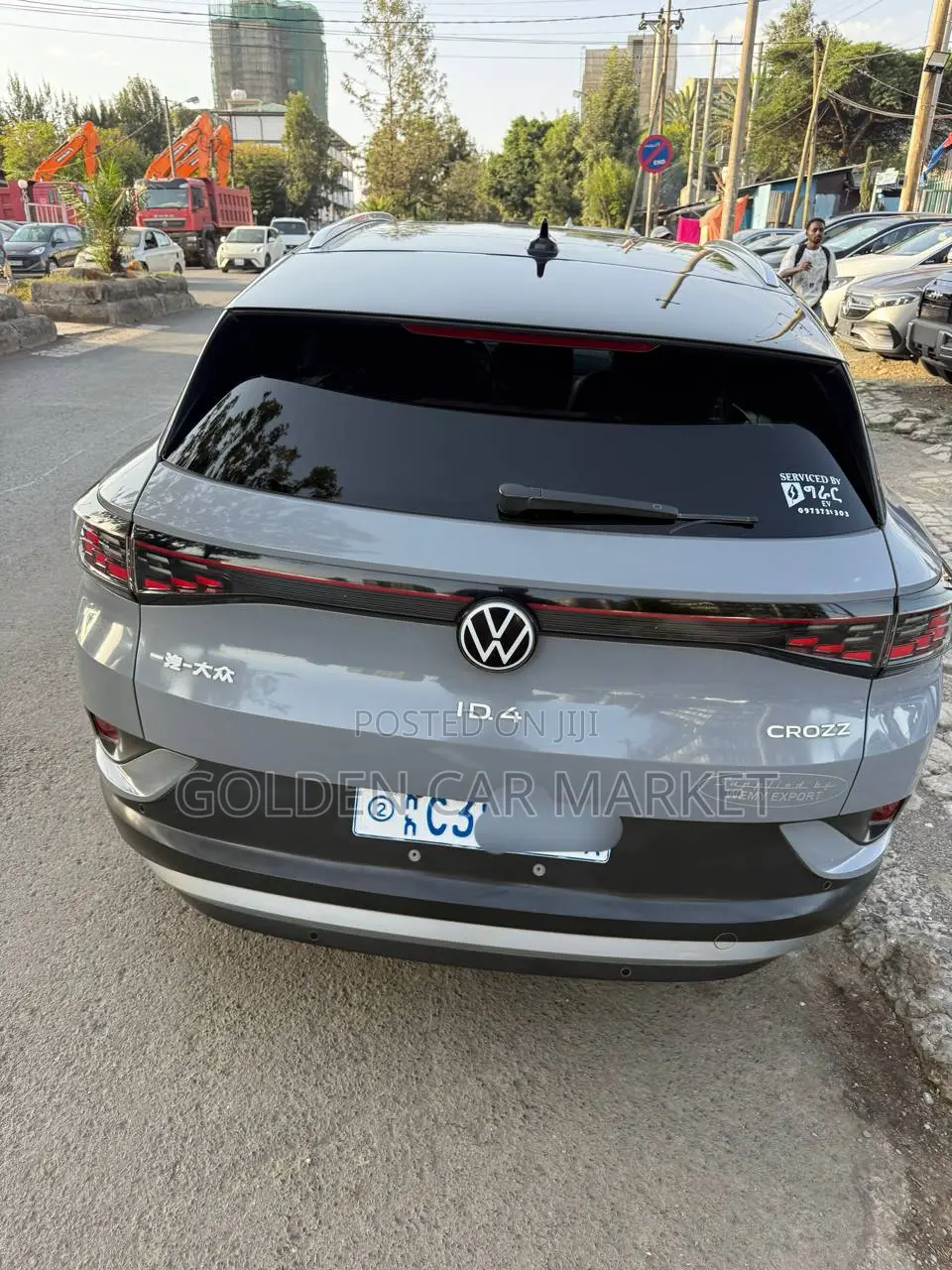Volkswagen ID.4 2022 Blue