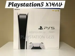 Playstation 5ከነካርቶኑ እገዛለሁ(Ps3 Ps4 We Buy)