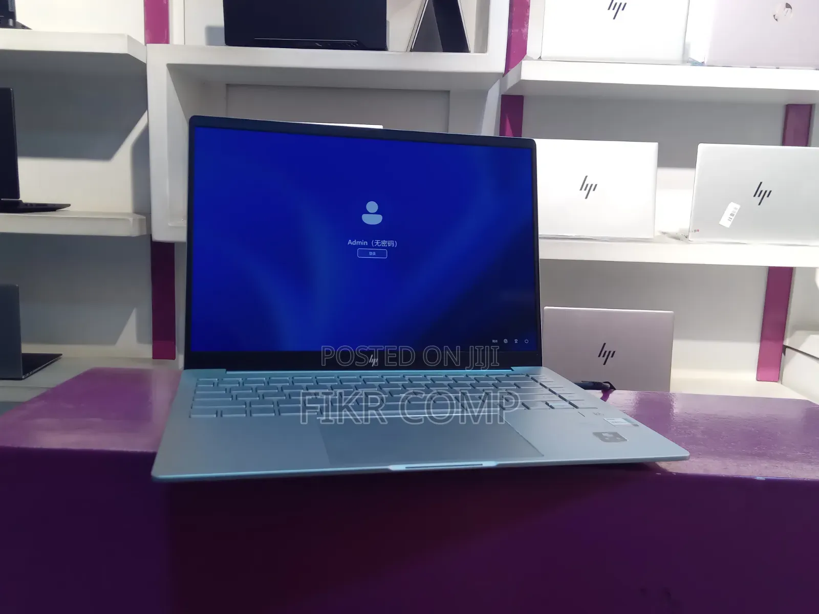 New Laptop HP Pavilion 15 16GB Intel Core i5 SSD 1T