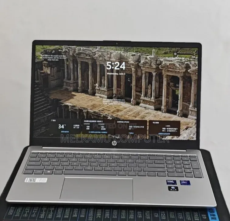 New Laptop HP Stream Notebook 16GB Intel Core Ultra 7 SSD 1T