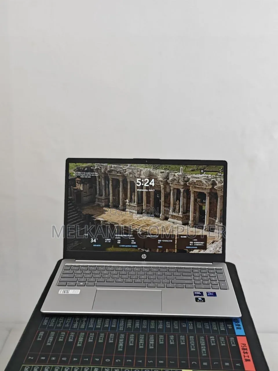 New Laptop HP Stream Notebook 16GB Intel Core Ultra 7 SSD 1T