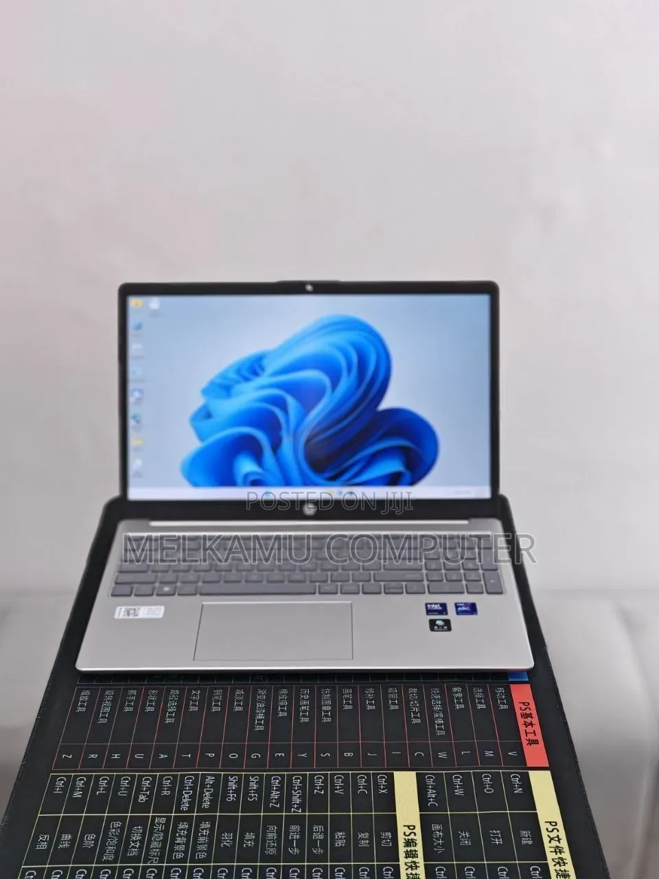 New Laptop HP Stream Notebook 16GB Intel Core Ultra 7 SSD 1T