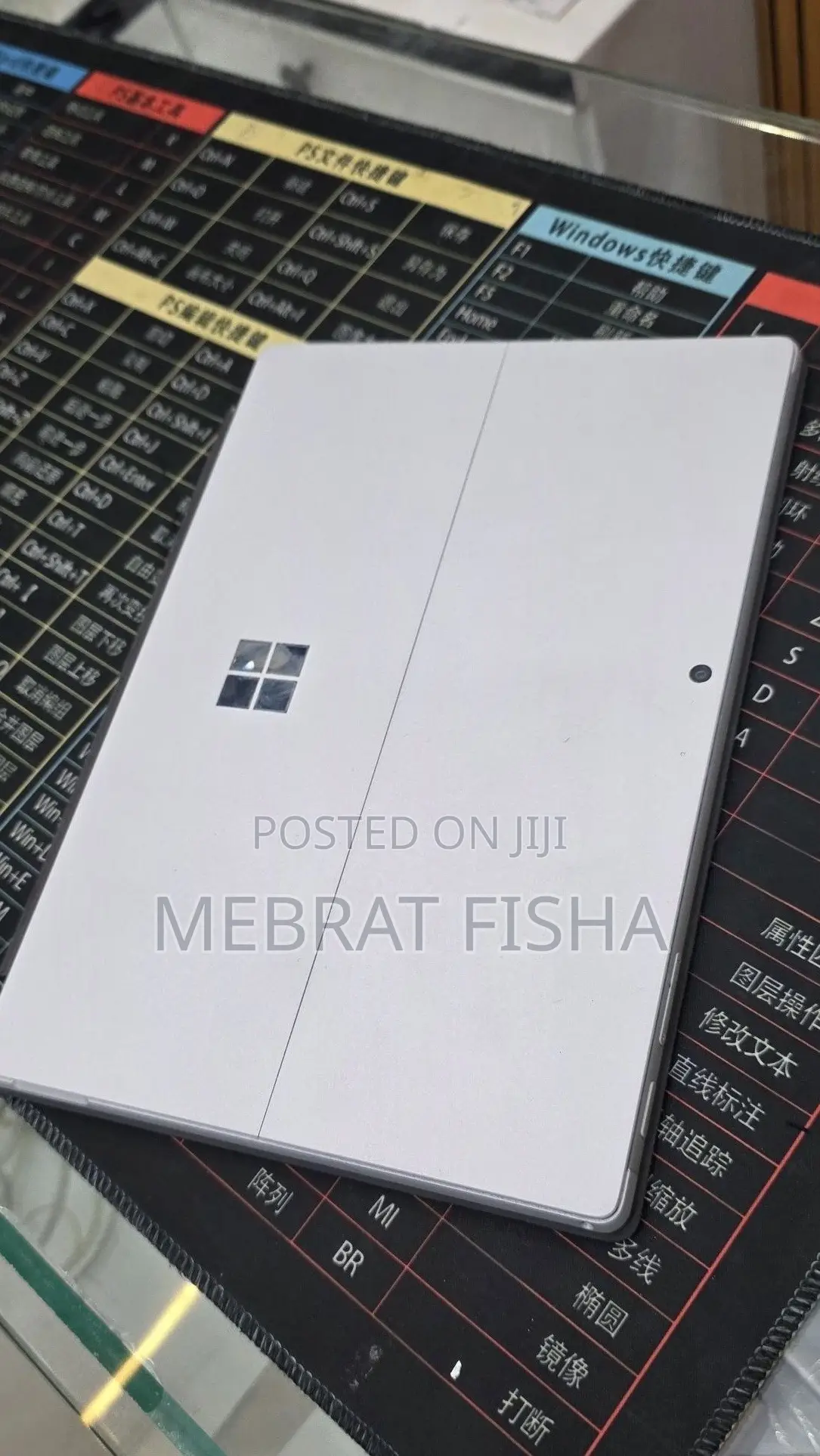 New Laptop Microsoft Surface Pro 7 16GB Intel Core i7 SSD 512GB