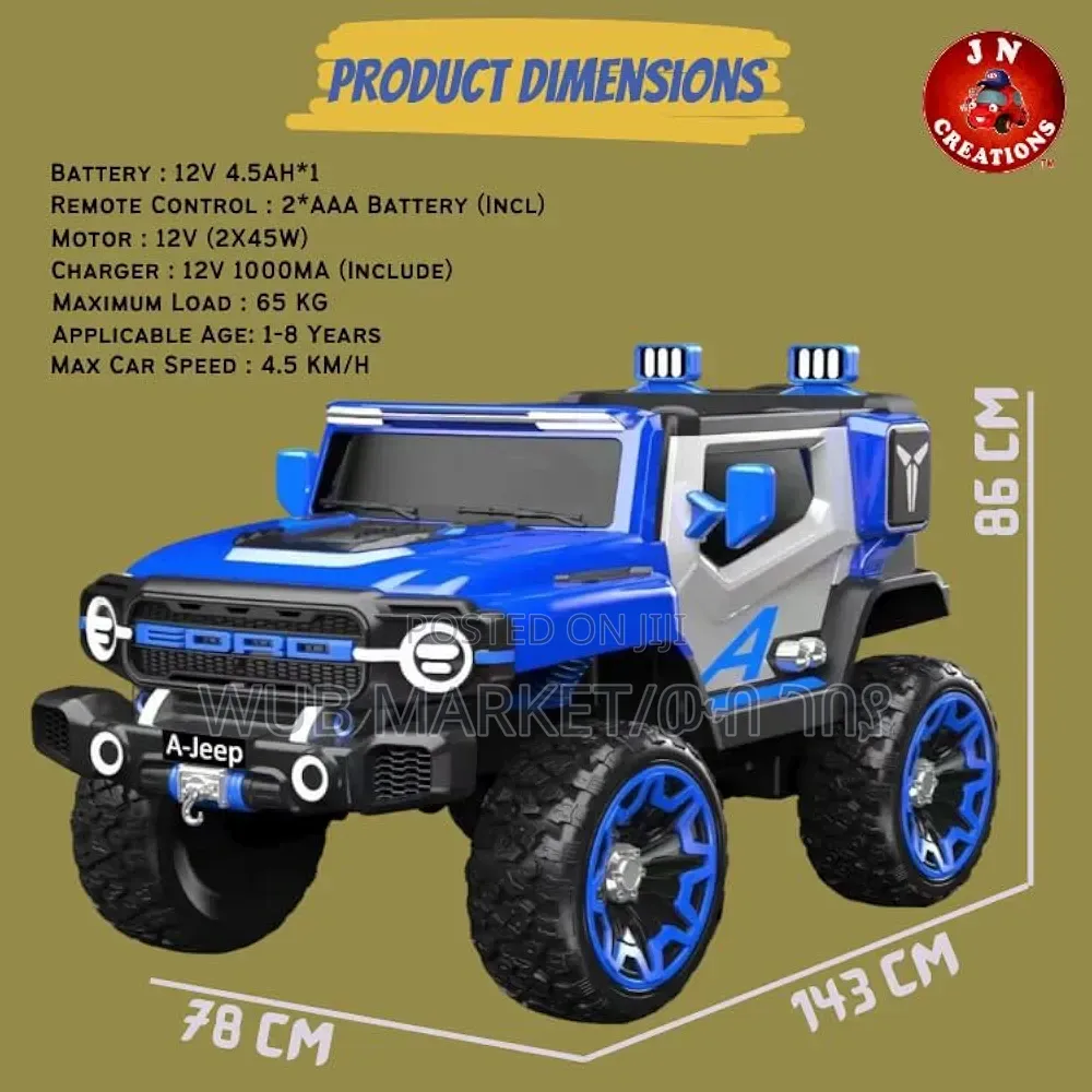Premium 12v Rechargeable Kids Jeep Up To 65kg -ዘመናዊ የልጆች ኤሌክትሪክ መኪና