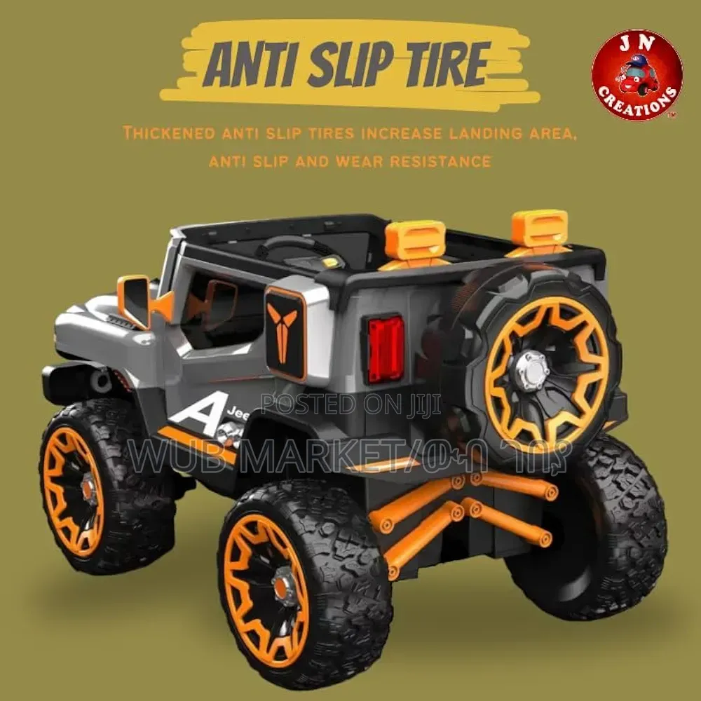 Premium 12v Rechargeable Kids Jeep Up To 65kg -ዘመናዊ የልጆች ኤሌክትሪክ መኪና
