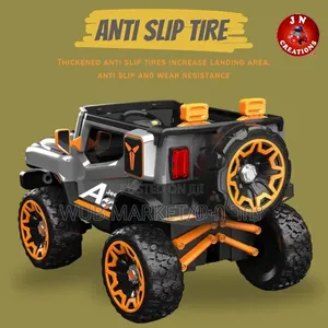 Premium 12v Rechargeable Kids Jeep Up To 65kg -ዘመናዊ የልጆች ኤሌክትሪክ መኪና