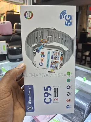 Haino Teko C95/5g