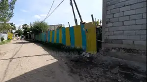 Land for Sale | አስቸኳይ የመሬት ሽያጭ