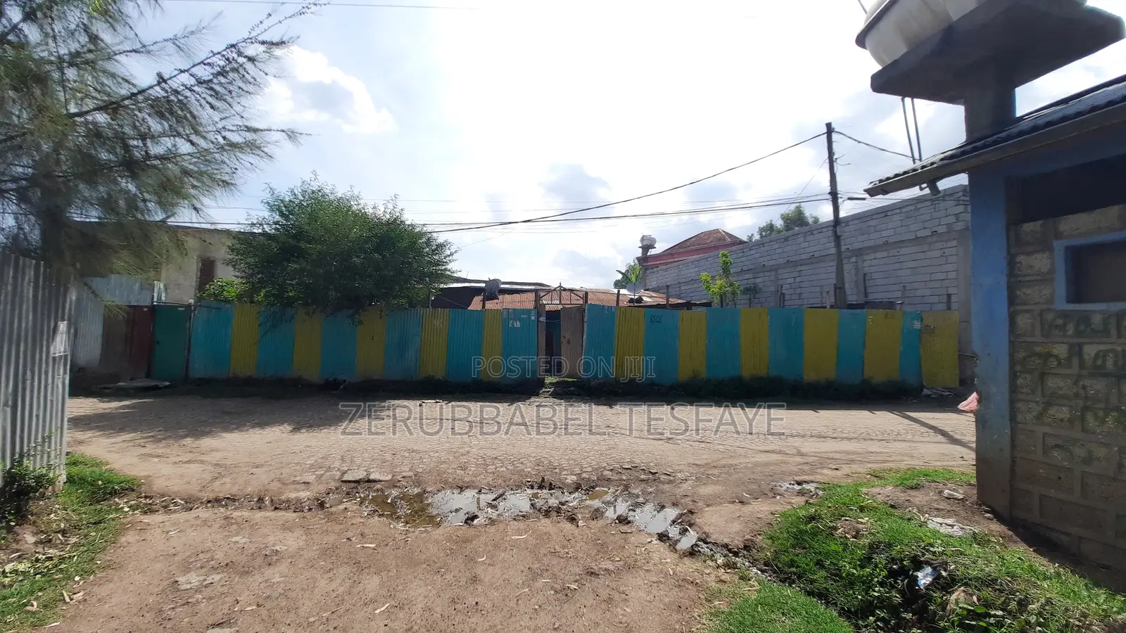 Land for Sale | አስቸኳይ የመሬት ሽያጭ