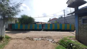 Land for Sale | አስቸኳይ የመሬት ሽያጭ