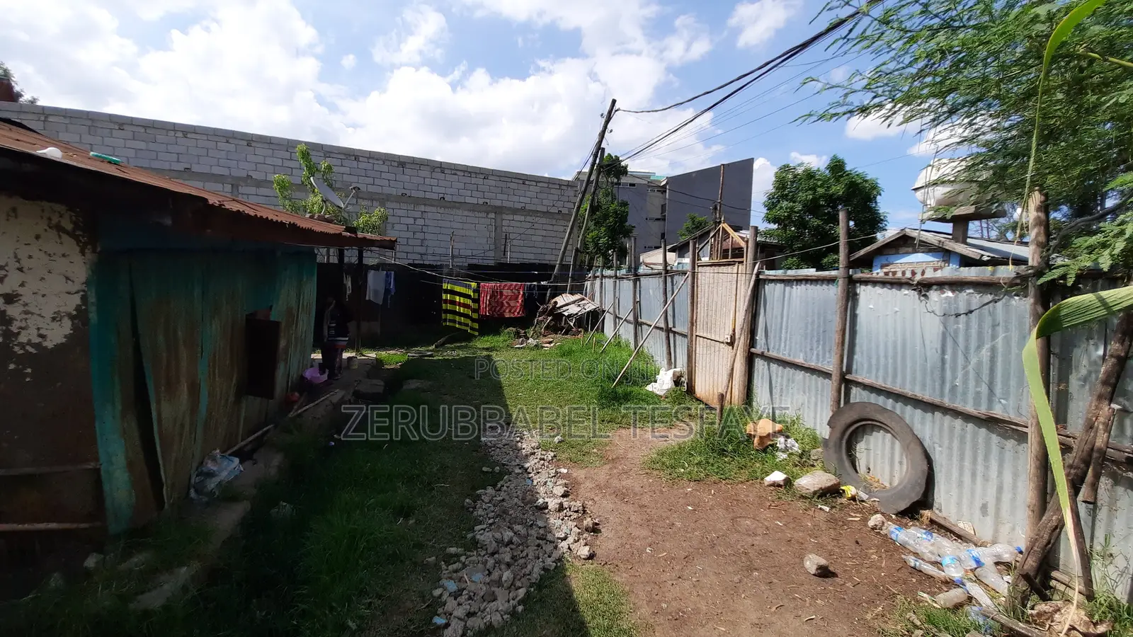 Land for Sale | አስቸኳይ የመሬት ሽያጭ
