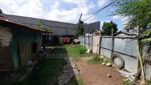 Land for Sale | አስቸኳይ የመሬት ሽያጭ