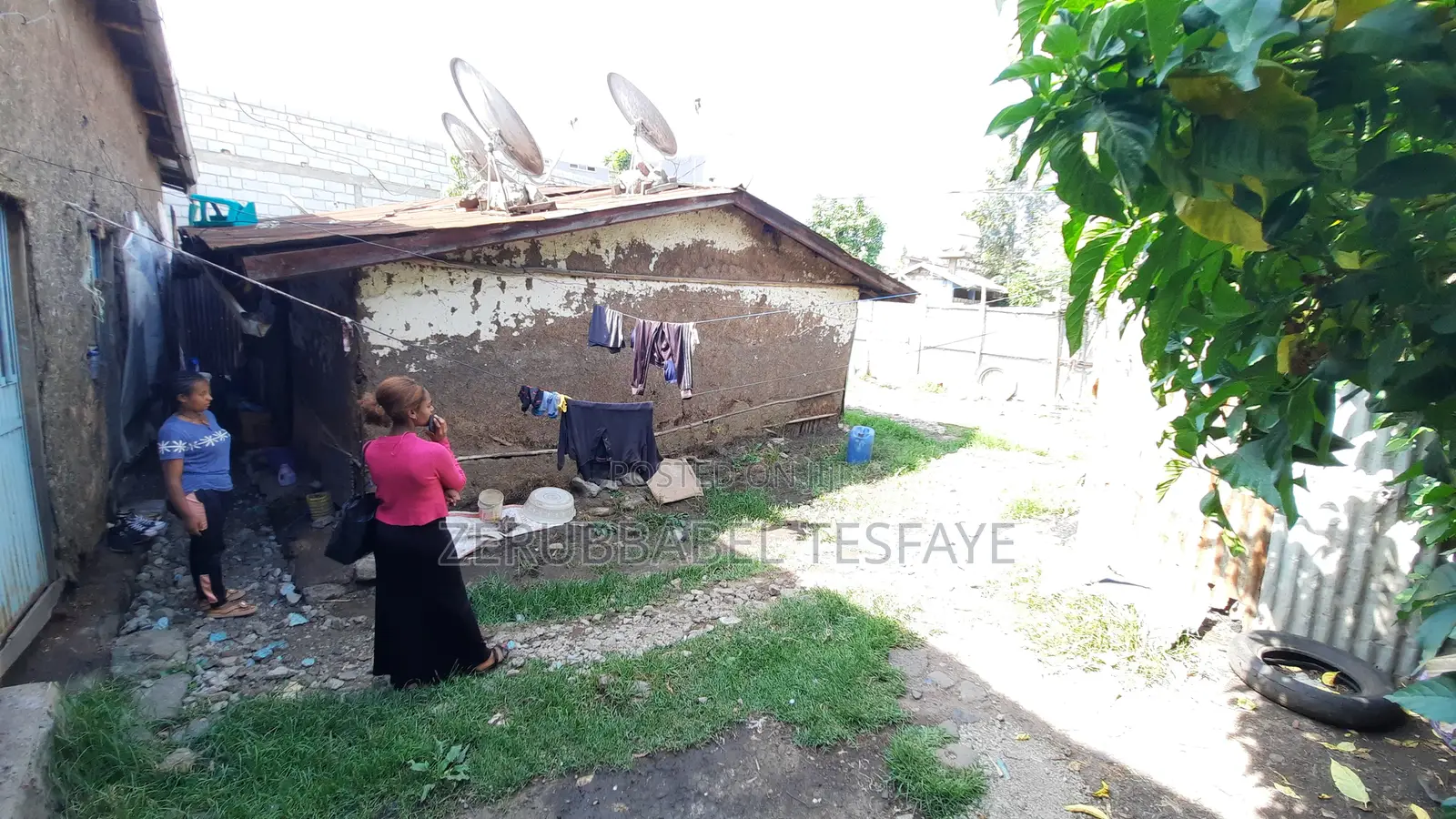 Land for Sale | አስቸኳይ የመሬት ሽያጭ