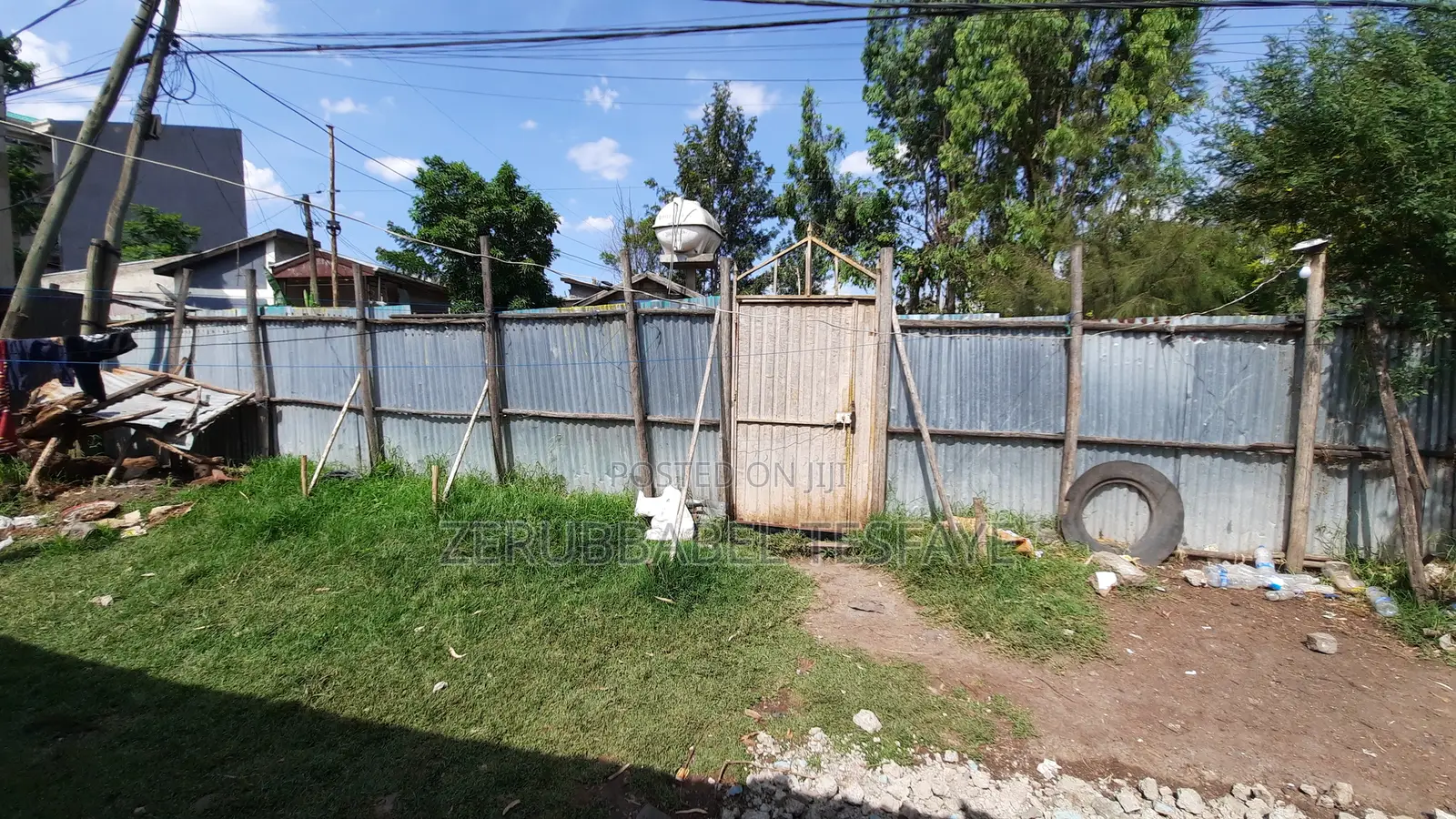 Land for Sale | አስቸኳይ የመሬት ሽያጭ